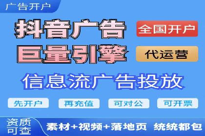 百度SEM在医疗行业中的精准营销案例